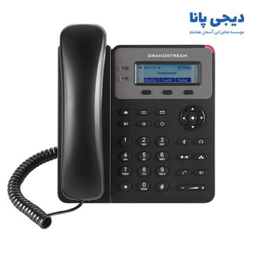 تلفن رومیزی تحت شبکه گرنداستریم GXP1615 | دیجی پانا