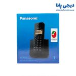 تلفن بیسیم پاناسونیک مدل KX-TGB110