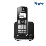 تلفن بیسیم پاناسونیک مدل KX-TGD310