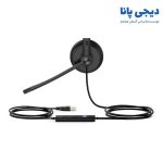 هدست یالینک مدل UH34Mono / UH34 Lite Mono