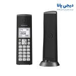 تلفن بیسیم پاناسونیک مدل KX-TGK210