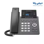 تلفن گرنداستریم مدل GRP2612P