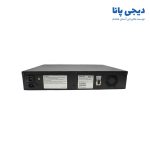 مرکز تلفن پاناسونیک مدل KX-NS1000