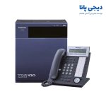 مرکز تلفن پاناسونیک مدل KX-TDA100