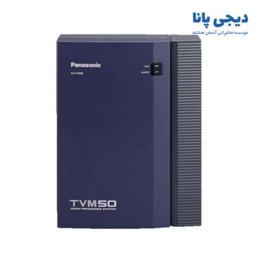 صندوق صوتی پاناسونیک مدل KX-TVM50