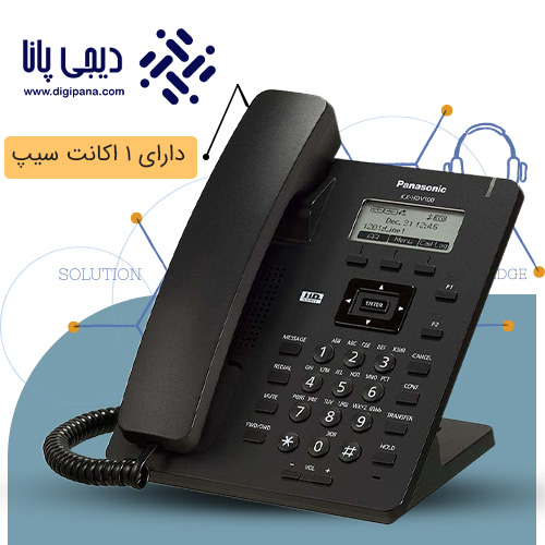 خرید ، قیمت ، بررسی و مقایسه تلفن رومیزی تحت شبکه سیپ SIP پاناسونیک مدل KX-HDV230 Panasonic SIP VOIP