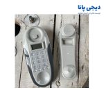 تلفن دیواری سی اف ال مدل CFL-2600