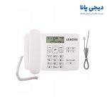 تلفن لیبوس مدل HCD3588 L-18