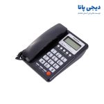 تلفن پانافون مدل KX-T2007CID