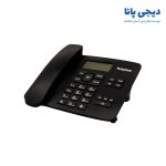 تلفن پاشافون مدل KX-T7001CID