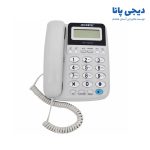 تلفن رومیزی میکروتل مدل MCT-1520CID