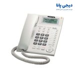 تلفن رومیزی میکروتل KX-TSC880CID