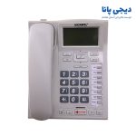 تلفن میکروتل مدل KX-TSC885CID