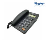 تلفن ان آی ان سی مدل KX-T8207CID