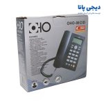 تلفن اهو مدل OHO-08CID