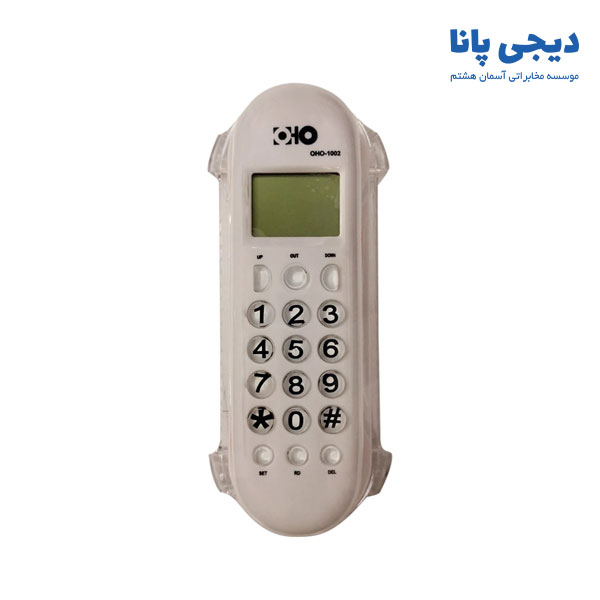 تلفن دیواری اهو مدل OHO-1002