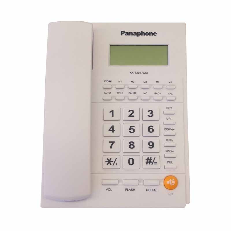 تلفن رومیزی پانافون مدل Panaphone KX-T2017CID | سفید |فروشگاه اینترنتی دیجی پانا | 05132239200