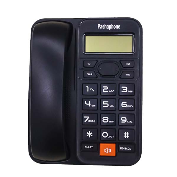خرید ، مشخصات و قیمت تلفن رومیزی پاشافون مدل Pashaphone KX-T2025CID|فروشگاه اینترنتی دیجی پانا | 05132239200