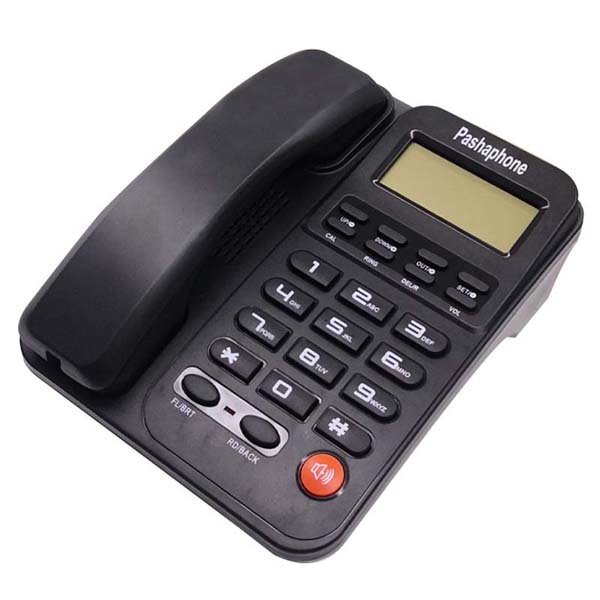 خرید ، مشخصات و قیمت تلفن رومیزی پاشافون مدل Pashaphone KX-T2026CID|فروشگاه اینترنتی دیجی پانا | 05132239200