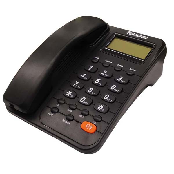خرید ، مشخصات و قیمت تلفن رومیزی پاشافون مدل Pashaphone KX-T2029CID|فروشگاه اینترنتی دیجی پانا | 05132239200