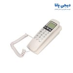 تلفن دیواری پاشافون مدل KX-T777CID