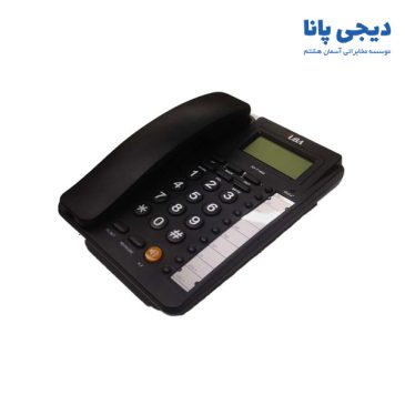 تلفن طوبی مدل KX-T1400