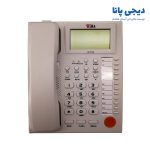 تلفن طوبی مدل KX-T700