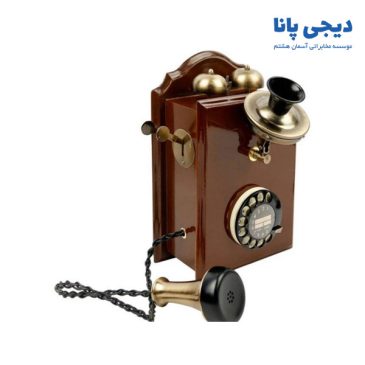 تلفن سلطنتی دیواری گردون مدل Classic-517