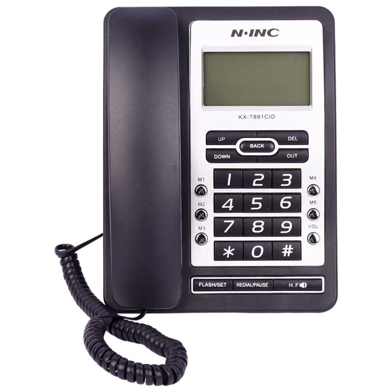 تلفن ان آی ان سی مدل KX-T891CID | N.INC KX-T880CID Landline Phone | دارای گارانتی اصالت و سلامت فیزیکی کالا | موسسه مخابراتی آسمان هشتم | نمایندگی رسمی پاناسونیک | فروشگاه اینترنتی دیجی پانا | 05132239200