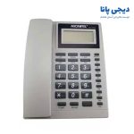 تلفن میکروتل مدل MCT-1541CID