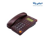 تلفن میکروتل مدل MCT-1545CID