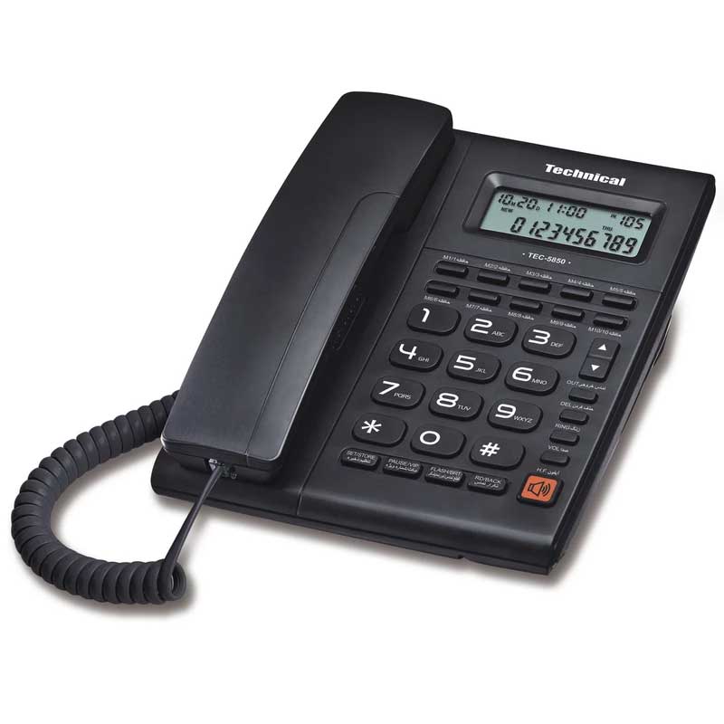تلفن تکنیکال مدل TEC-5850| Technical TEC-5850 Ladnline Phone | دارای گارانتی 12 ماهه تکنیکال | موسسه مخابراتی آسمان هشتم | نمایندگی رسمی پاناسونیک | فروشگاه اینترنتی دیجی پانا | 05132239200