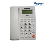 تلفن تکنیکال مدل TEC-5852