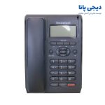 تلفن تکنیکال مدل TEC-5855