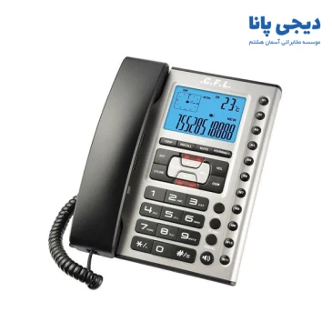 تلفن سی اف ال مدل CFL-7252