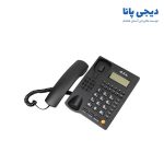 تلفن سی اف ال CFL-7710