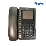 تلفن سی اف ال مدل CFL-6097