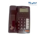 تلفن سی اف ال مدل CFL- 611