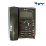 تلفن سی اف ال مدل CFL-808