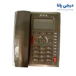 تلفن سی اف ال مدل CFL-808