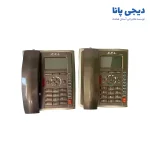 تلفن سی اف ال مدل CFL-808