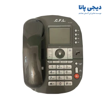 تلفن سی اف ال مدل CFL-812