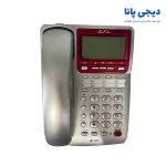 تلفن سی اف ال مدل CFL-8835