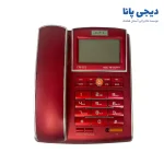 تلفن سی اف ال مدل CFL-921