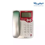 تلفن رومیزی سی اف ال مدل CFL-8840 - دیجی پانا