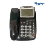 تلفن تکنیکال مدل TEC-5848