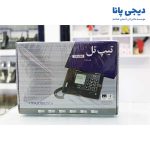 تلفن رومیزی تیپ تل مدل TIP-232 - دیجی پانا