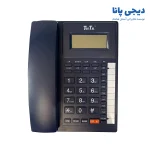 تلفن رومیزی تاب تل مدل TOB-1040