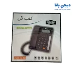 تلفن رومیزی تاب تل مدل TOB-1040