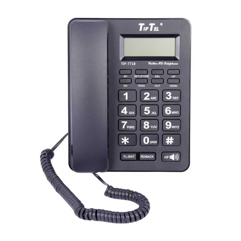 تلفن تیپ تل مدل TIP-7718 | گارانتی 12 ماهه تیپ تل | دیجی پانا ، موسسه مخابراتی آسمان هشتم نمایندگی تیپ تل